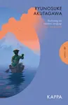 Kappa - Ryunosuke Akutagawa