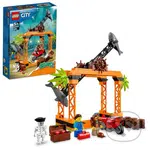 Lego City 60342 Žraločia kaskadérska výzva - hra z kategorie City