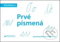 Písanka 3: Prvé písmená - kniha z kategorie 1. stupeň