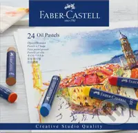 Olejový pastel Creative Studio set 24 kusov