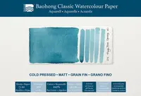 Akvarelový blok Baohong Classic 26x38cm cold pressed 300g