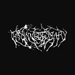 The Unnecessary – The Unnecessary