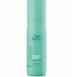 Wella Professionals Šampon pro větší objem jemných vlasů Invigo Volume Boost (Bodifying Shampoo) 500 ml