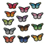 Computerized Embroidery Cloth Iron on/Sew on Patches