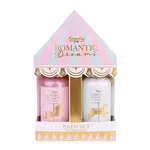 Accentra Dárková sada koupelové péče Romantic Dreams 2 x 100 ml