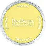 PanPastel 9ml – 250.8 Diarylide Yellow Tint
