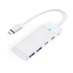 Orico PAPW2AC-C3 USB-C HUB adaptér 2x USB 3.0 / USB-C 3.0 PD 100W 0.15m, biely