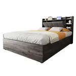 CHICFURN POSTEL 140/200 cm v šedé barvě s úložným prostorem, USB, Type-C a policemi