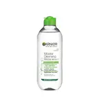Garnier Skin Naturals Micelární voda 3v1 400 ml