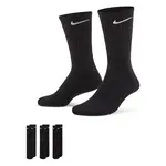 Nike Everyday Cushioned Training Crew Socks (3 Pairs) L