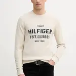 Bavlněný svetr Tommy Hilfiger pánský, béžová barva, MW0MW39533