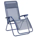 Lafuma Mobilier ZAHRADNÍ RELAXAČNÍ ŽIDLE, kov, textil