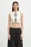 Top adidas Originals Tank Top béžová barva, JD0103