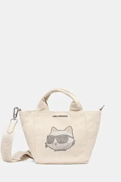 Kabelka Karl Lagerfeld IKON béžová barva, A2W50044