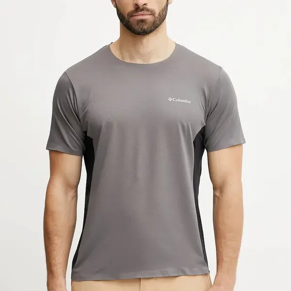 Sportovní triko Columbia Three Pitch béžová barva, 2114753