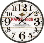 Lowell Nástěnné hodiny 14889