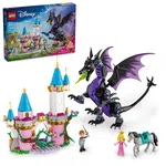 LEGO® ǀ Disney Princess™ 43240 Zloba v dračí podobě