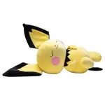 Pokémon plyšák Pichu Sleeping 45 cm