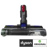 Podlahová hubice Fluffy Optic pro Dyson V12 - originál