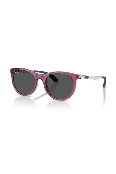 Ray-Ban Detské slnečné okuliare Ray-Ban