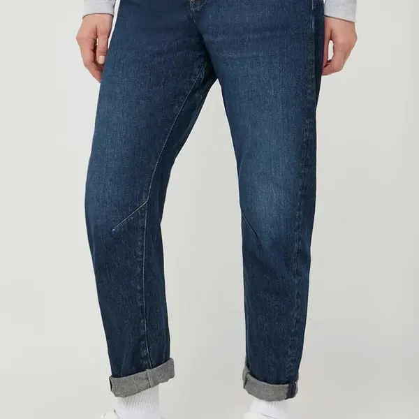 Rifle G-Star  ARC 3D