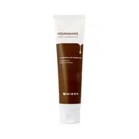 MIZON Nourishing Deep Cleansing Oil 150 ml