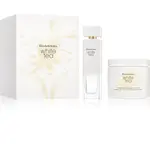 Elizabeth Arden White Tea dárková sada pro ženy