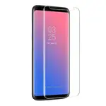Ochranné UV Sklo pre Samsung Galaxy S10 - Transparentná H24030