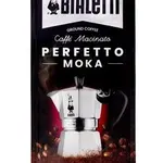 Káva Bialetti Perfetto Moka Delicato 250g