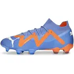 Puma FUTURE ULTIMATE FG/AG Pánske lisovky, modrá, veľkosť 41