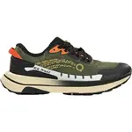 ATOM K4 TRAIL Pánske bežecké topánky, khaki, veľkosť