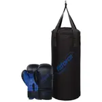 Fitforce JR BOX SET Juniorský boxerský set, čierna, veľkosť