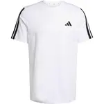 adidas 3-STRIPES SJ TEE Pánske tričko, biela, veľkosť XXXL