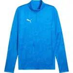 Puma TEAMCUP TRAINING 1/4 ZIP TOP Pánska športová mikina, modrá, veľkosť