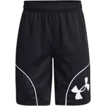 Under Armour PERIMETER Chlapčenské kraťasy, čierna, veľkosť L