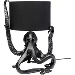 Kare-Design STOLNÍ LAMPA, E27, 36,5/47/32,5 cm