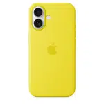 Silikonový kryt MYY73ZM/A Apple vč. Magsafe pro Apple iPhone 16, star fruit