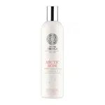 Natura Siberica Regenerační kondicionér Arctic Rose (Refresh Conditioner) 400 ml