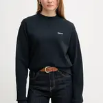Bavlněná mikina Barbour dámská, tmavomodrá barva, hladká, LOL0623