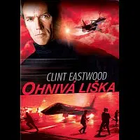Různí interpreti – Ohnivá liška DVD