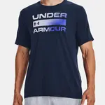 Pánske tričko Under Armour