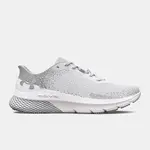 Biele dámske športové tenisky Under Armour UA W HOVR Turbulence 2