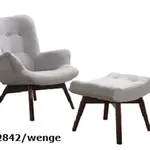 Křeslo Pik 2842 a podnožka Provedení: Křeslo + podnožka, Nožičky: Rustikál, látka: AN 2842