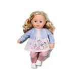 Zapf BABY born Sophia ružová, 36 cm