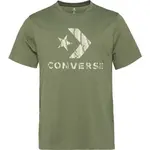 Converse STANDARD FIT CENTER FRONT LARGE LOGO STAR CHEV  SS TEE Pánské tričko, khaki, velikost