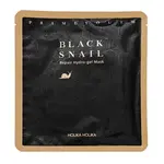 Holika Holika Prime Youth maska Black Snail Repair Hydro-Gel Mask 25 g