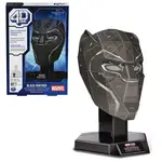 Puzzle Marvel Black panther 4D