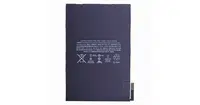 Baterie Apple pro iPad mini4, 5124mAh, Li-Ion, Bulk