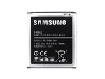 Samsung Baterie EB-B200AC Li-Ion 2000mAh