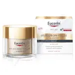 EUCERIN HYALURON-FILLER+ELAST.noč.kr.50ml 2022